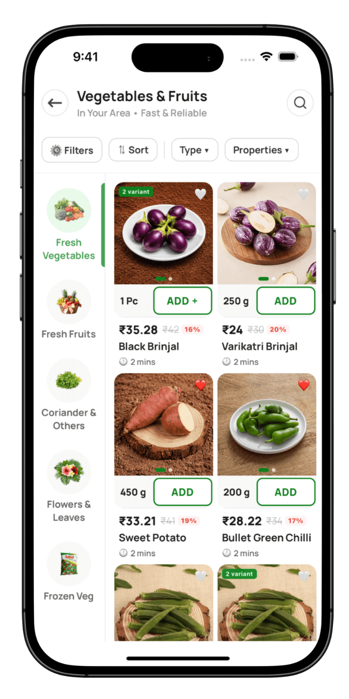 Prozen Mart screen 2