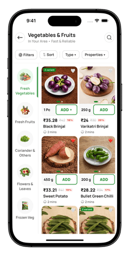 Prozen Mart customer screen