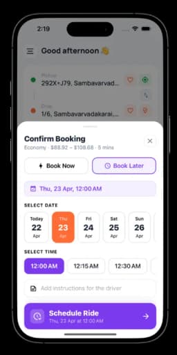 Customer screen